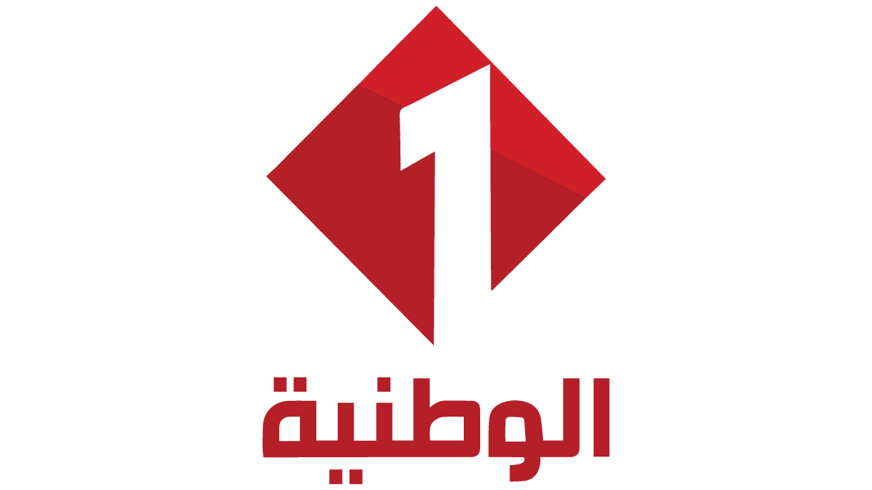 tunisie 1 fm